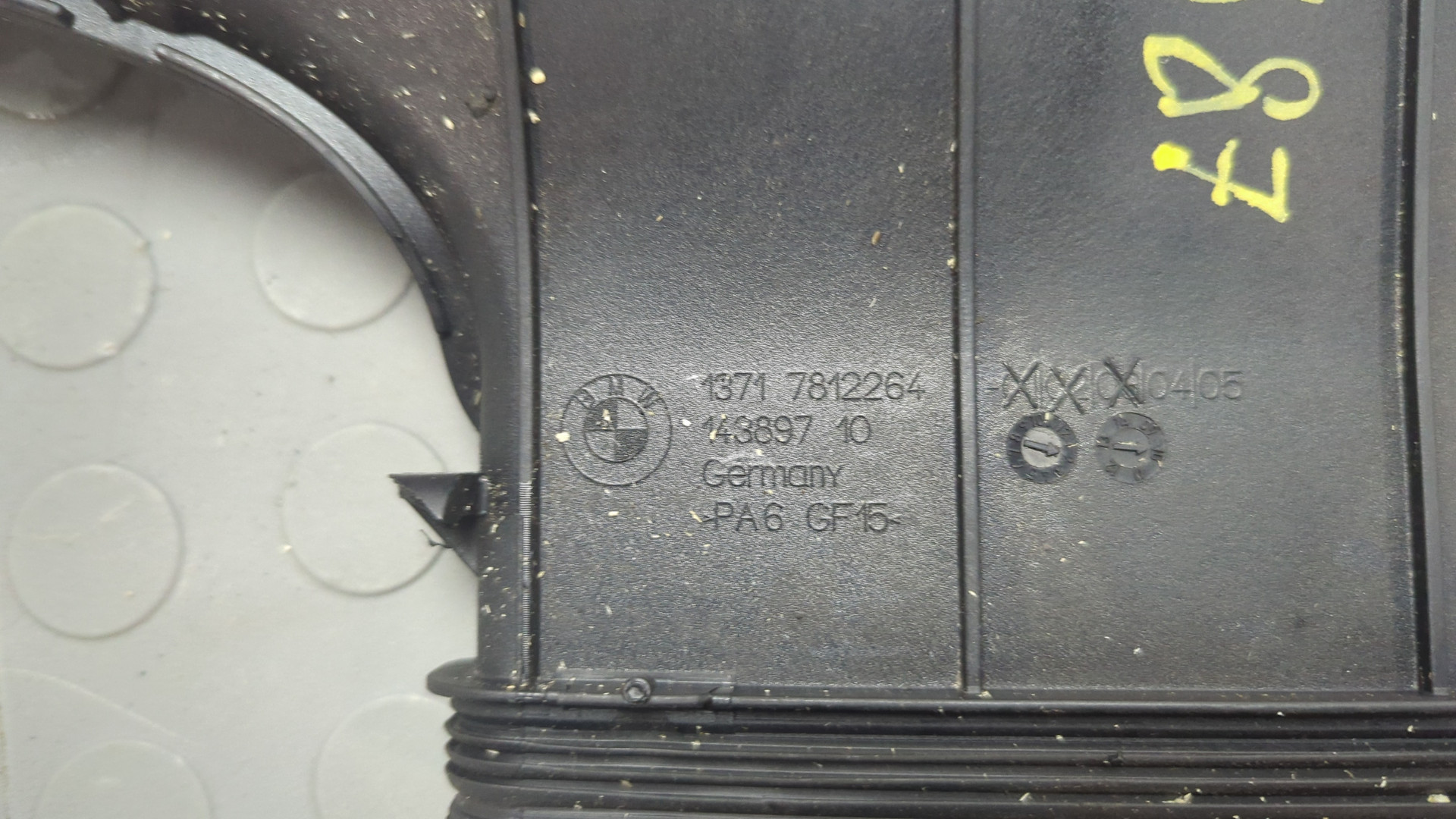 Патрубок воздушного фильтра