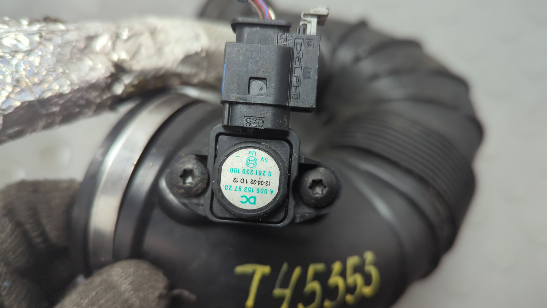 Патрубок воздушного фильтра