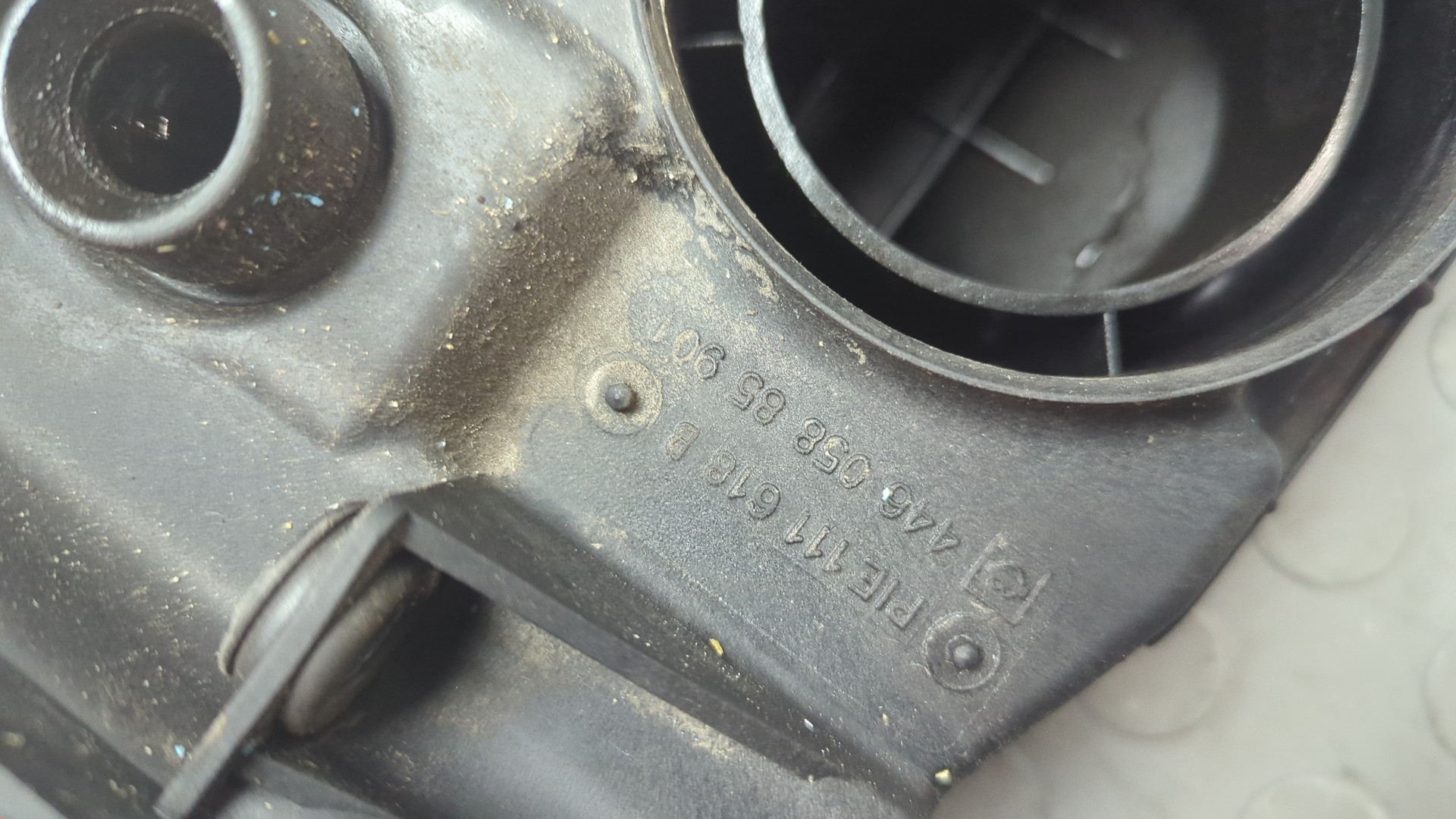 Корпус воздушного фильтра