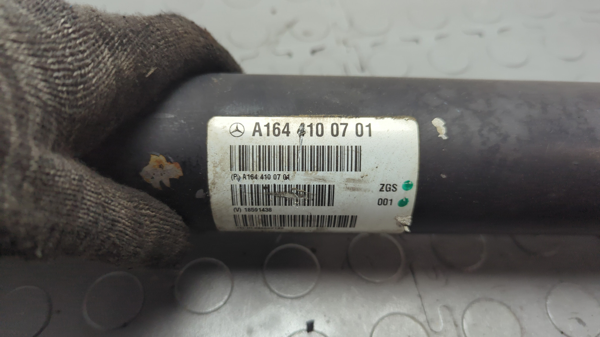 Вал карданный передний