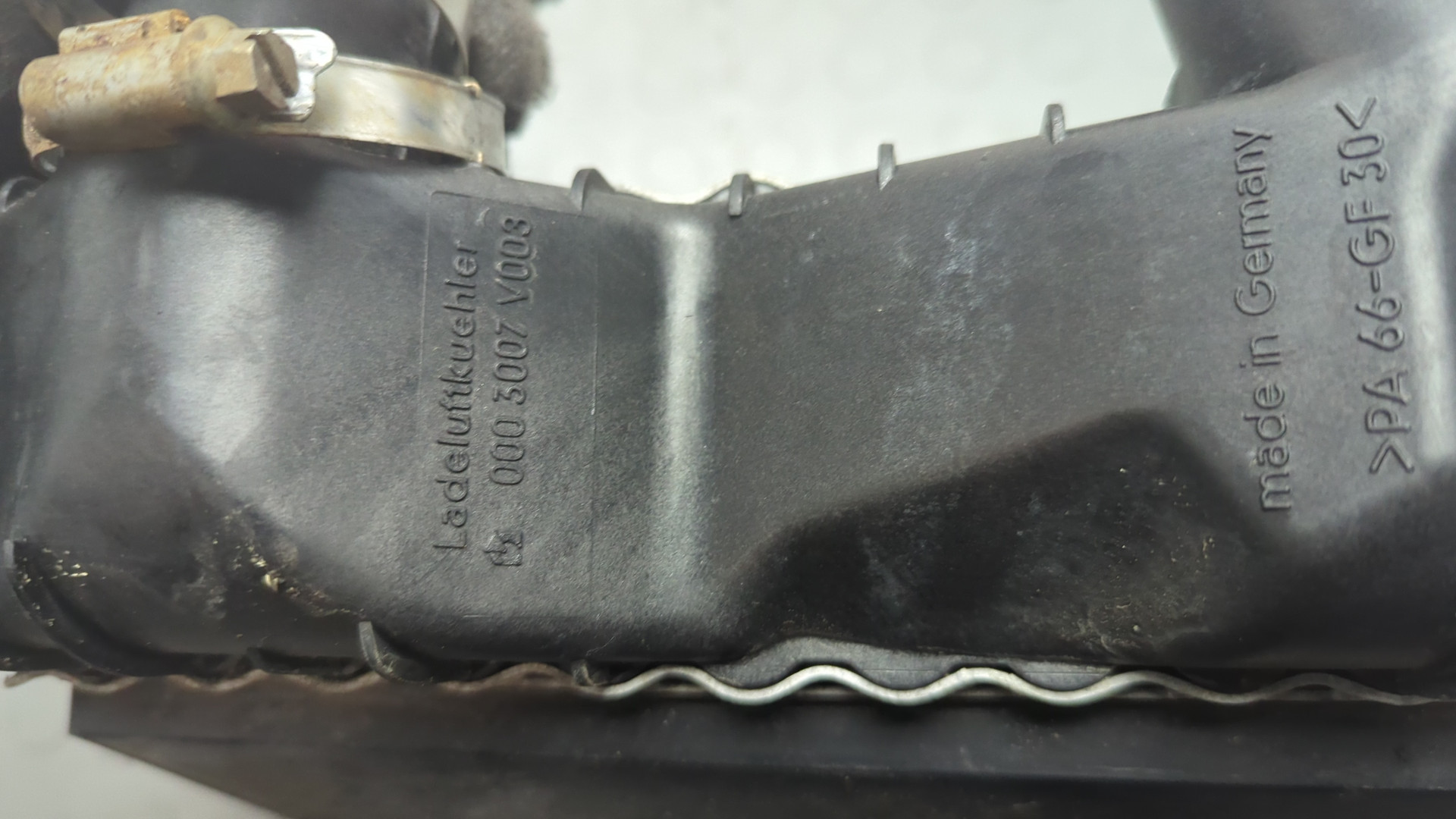 Интеркулер