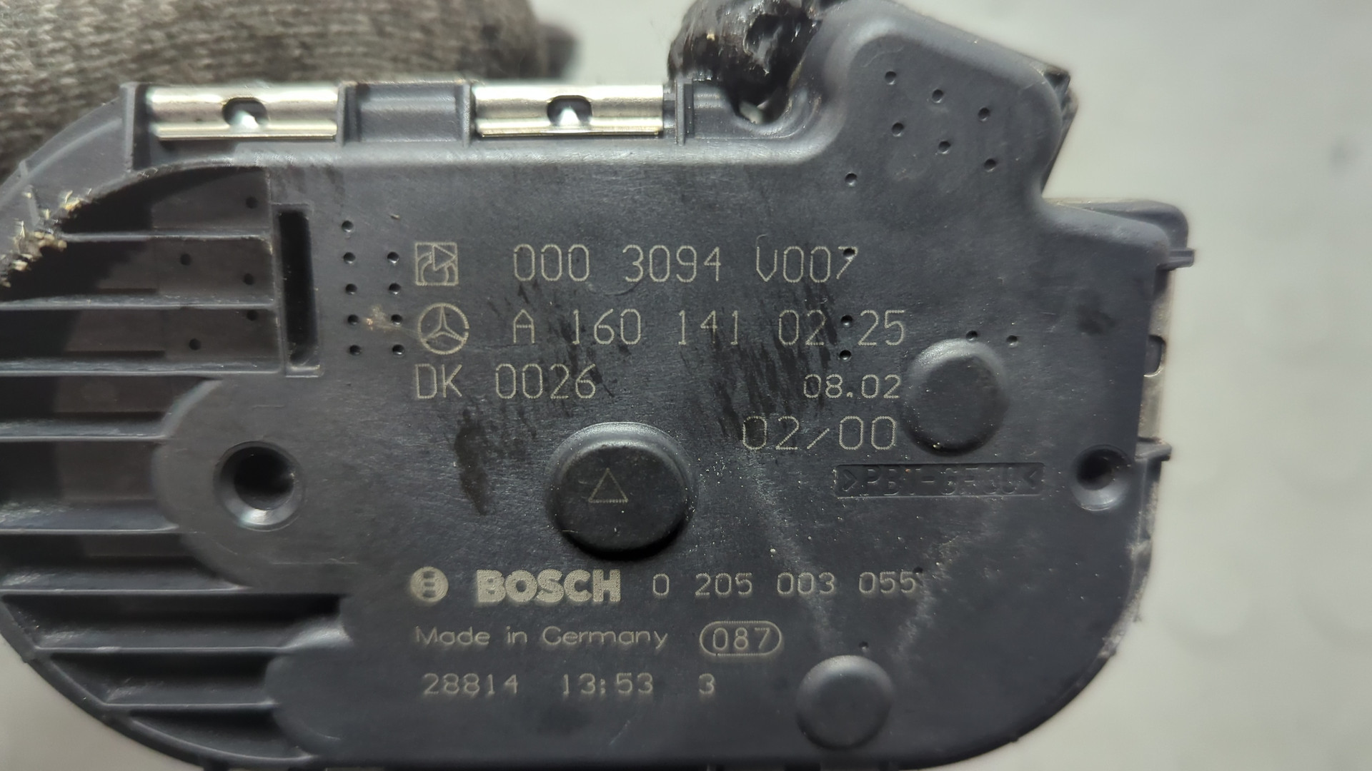 Заслонка дроссельная электрическая