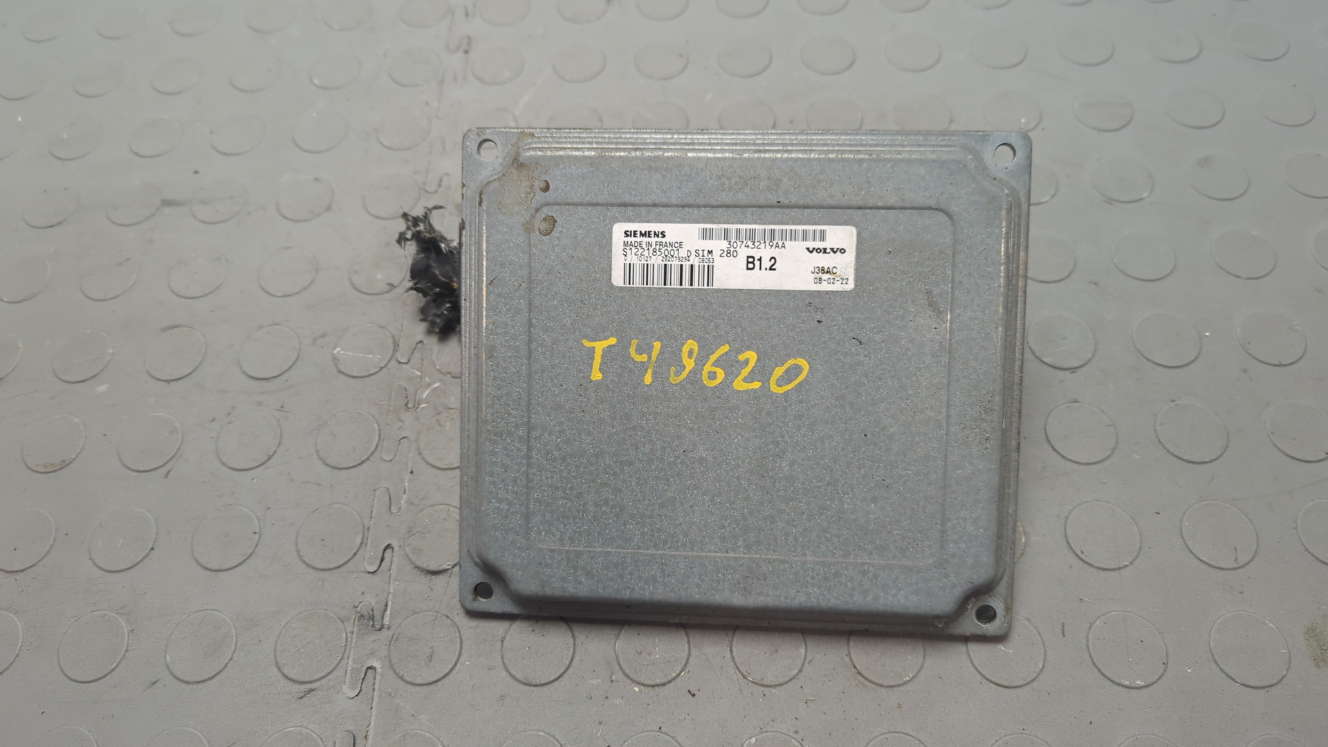 Блок управления двигателем