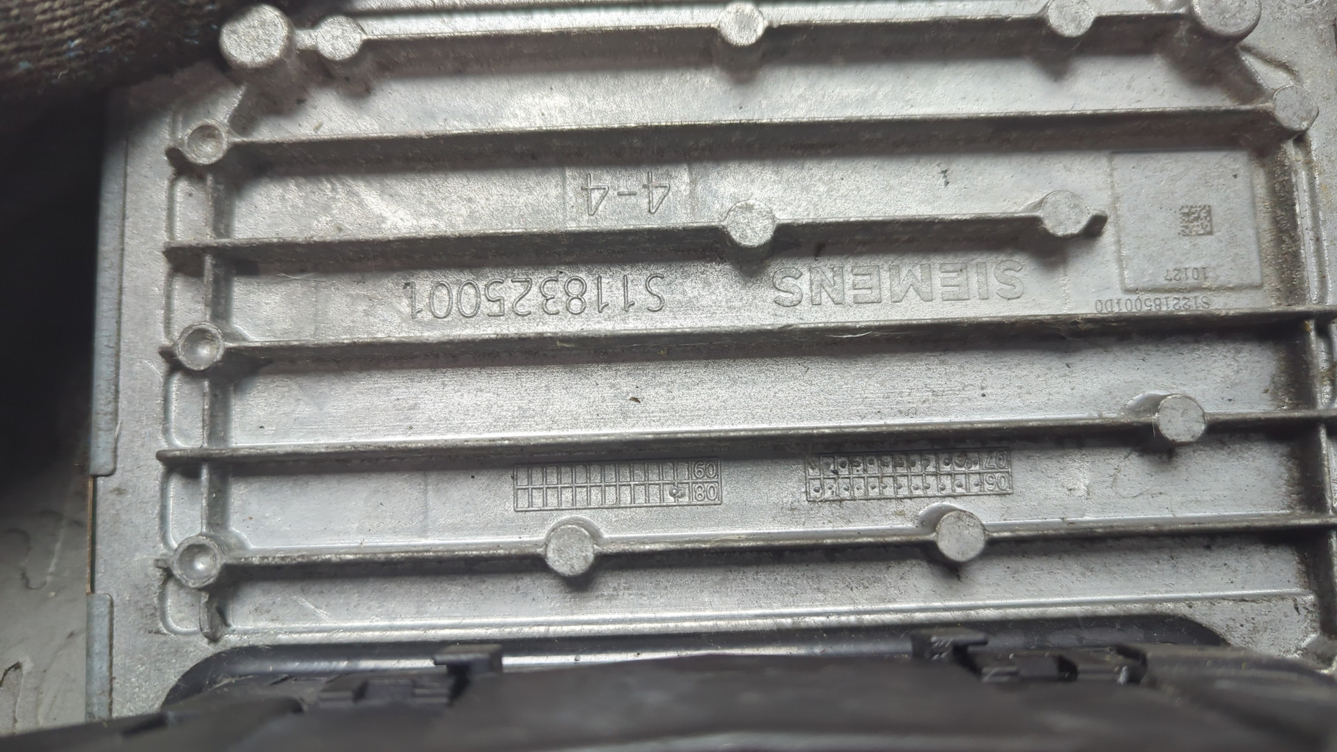 Блок управления двигателем