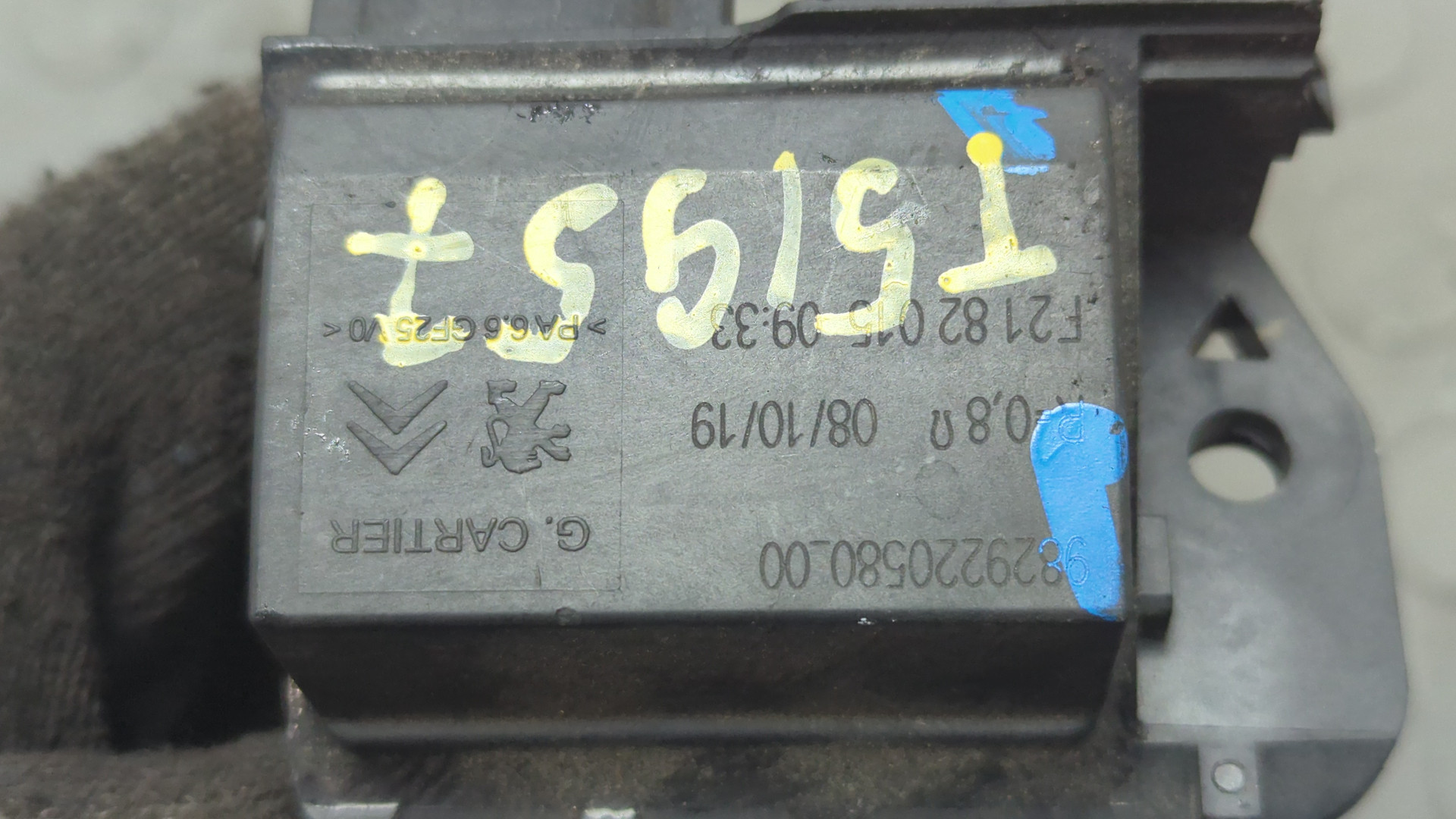 Реле вентилятора радиатора