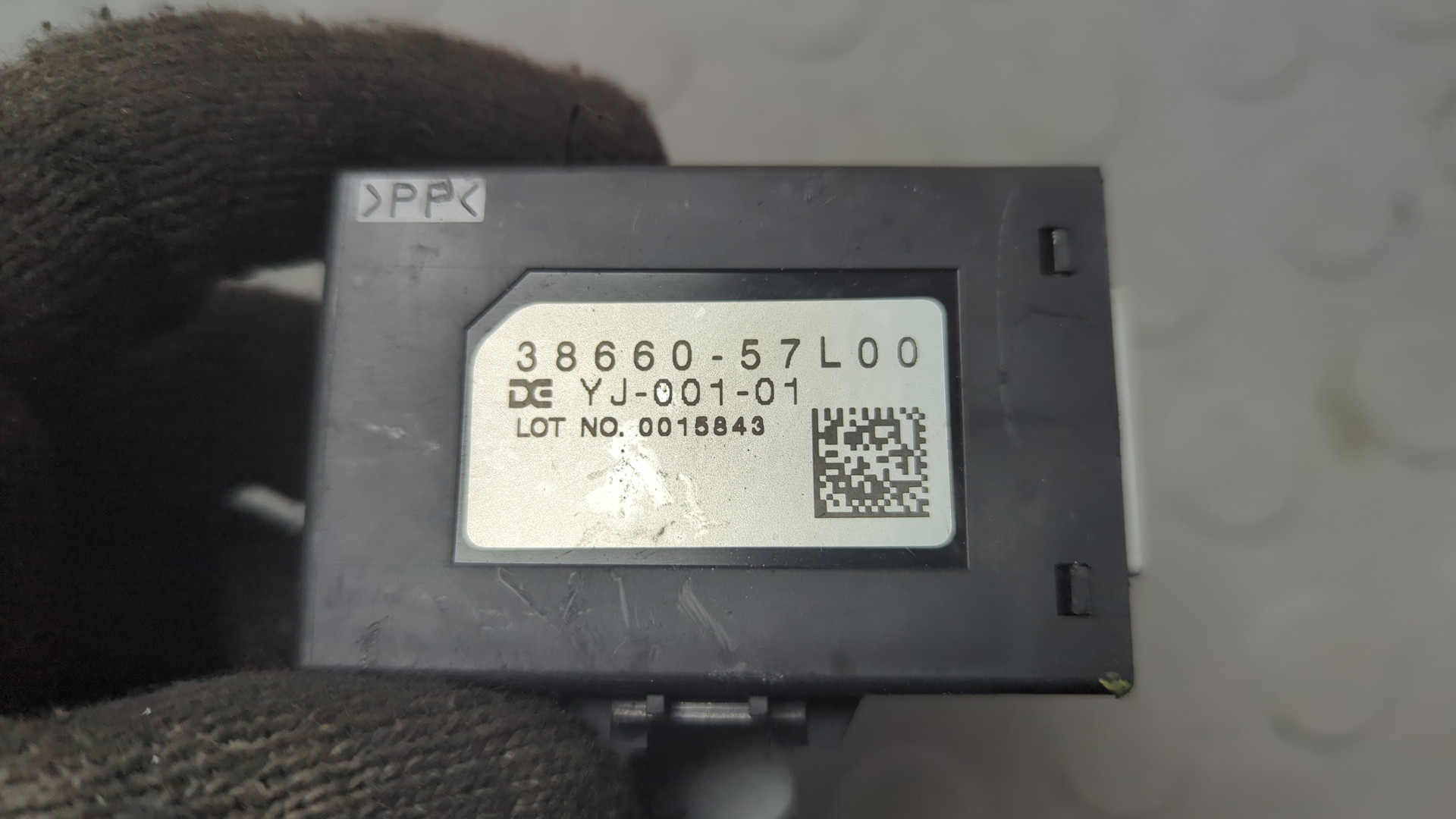 Блок управления светом фар