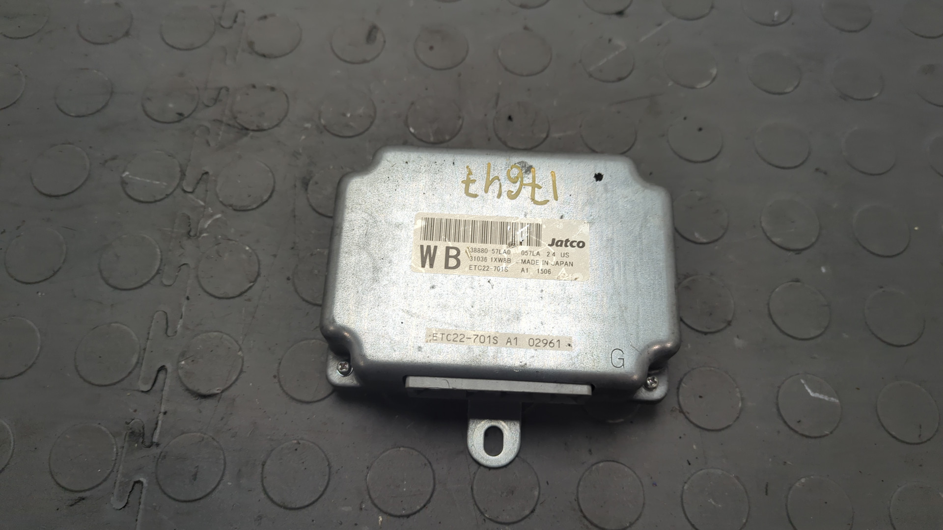 Блок управления АКПП