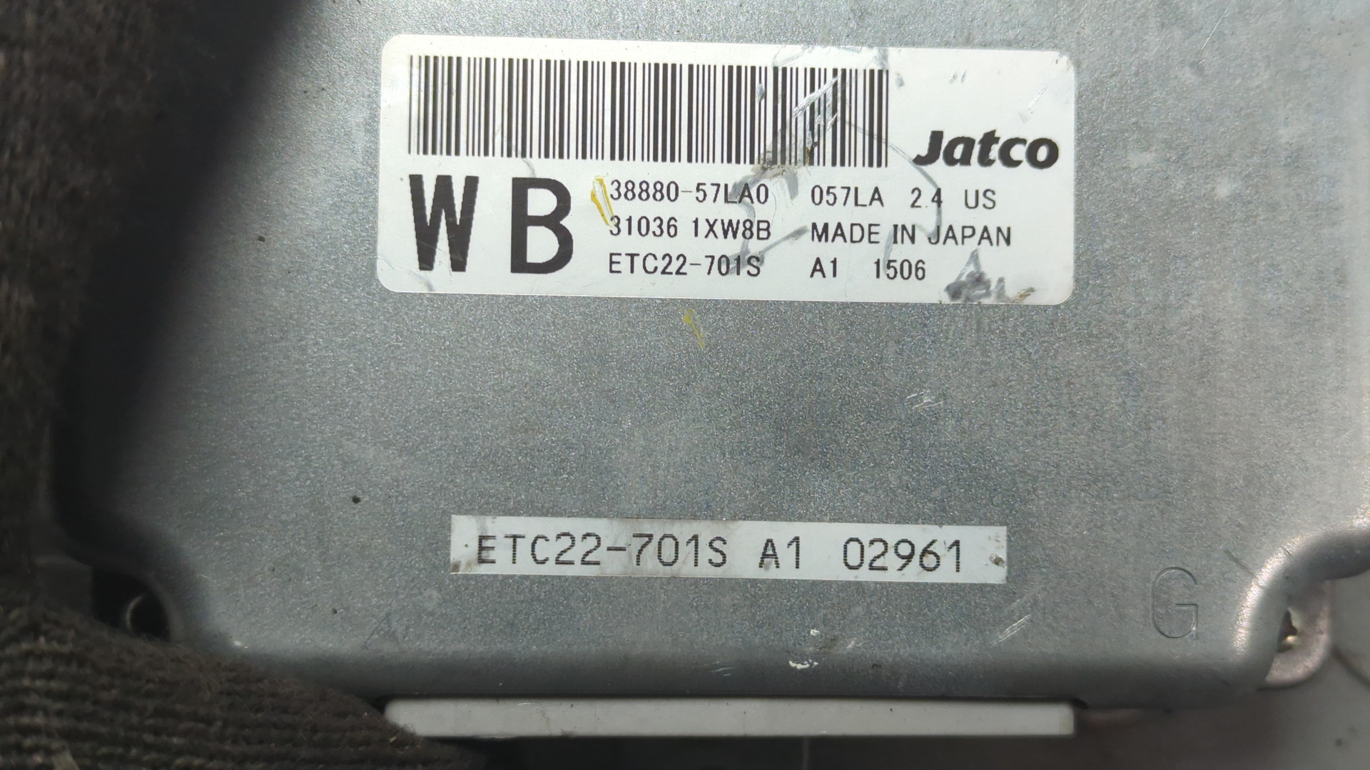 Блок управления АКПП