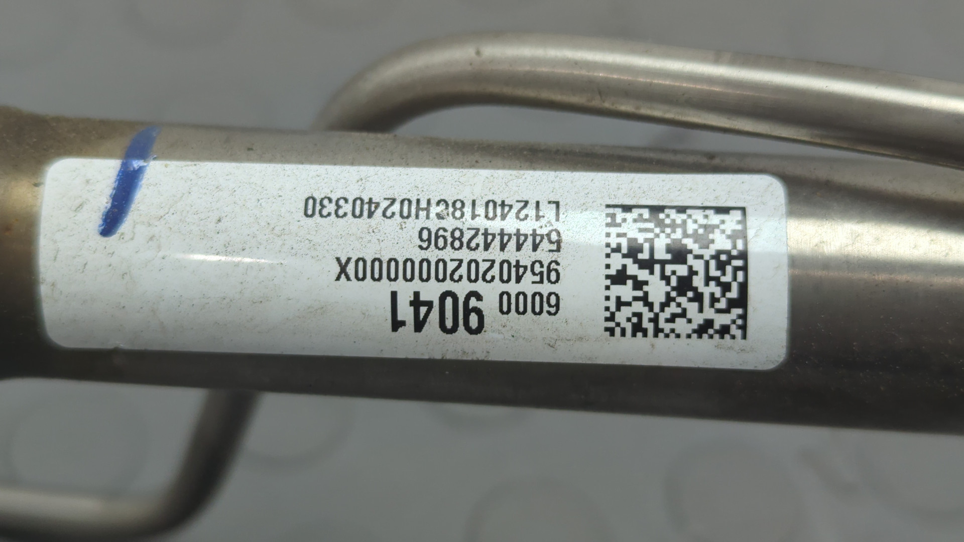 Горловина топливного бака