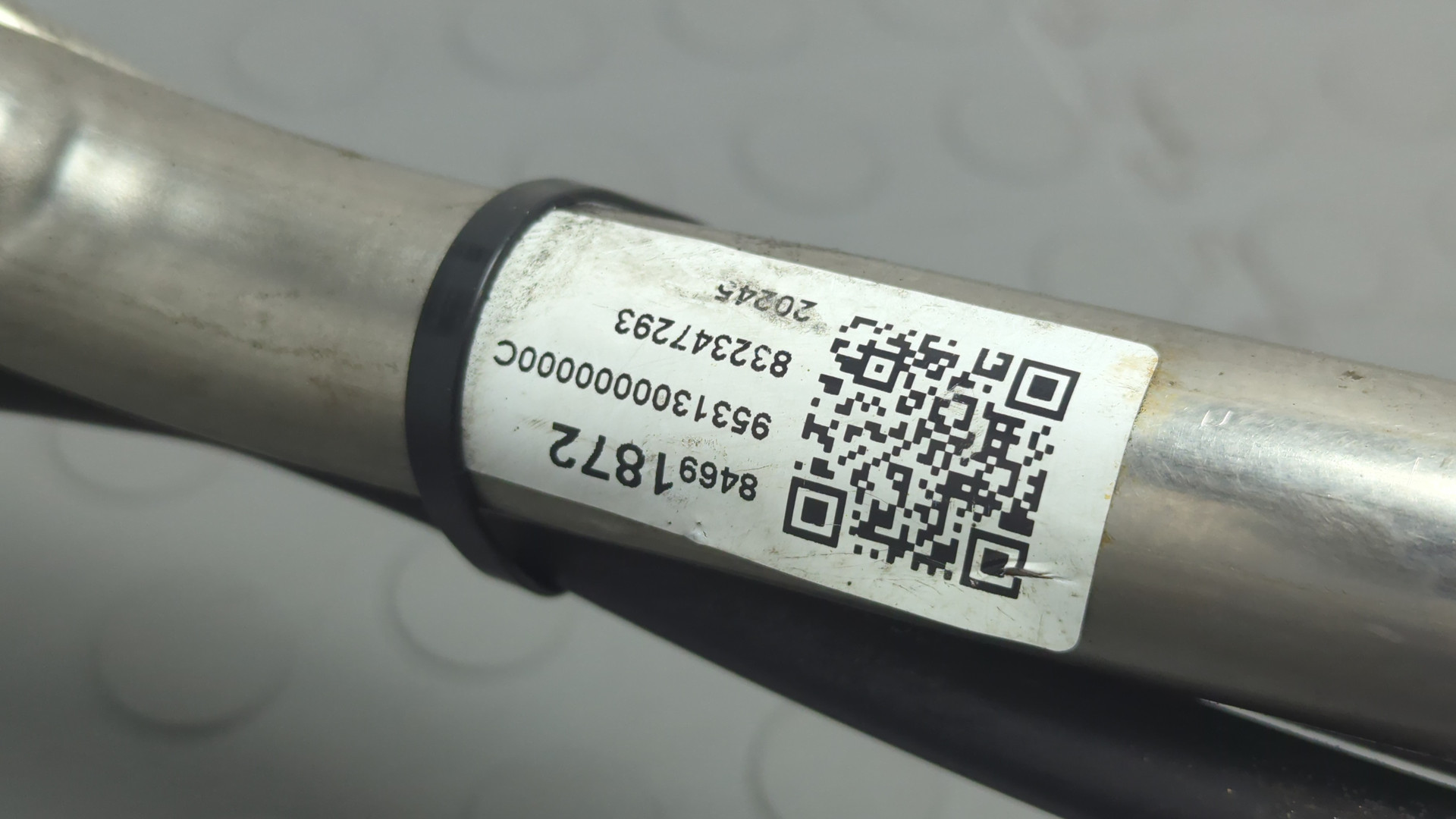 Горловина топливного бака