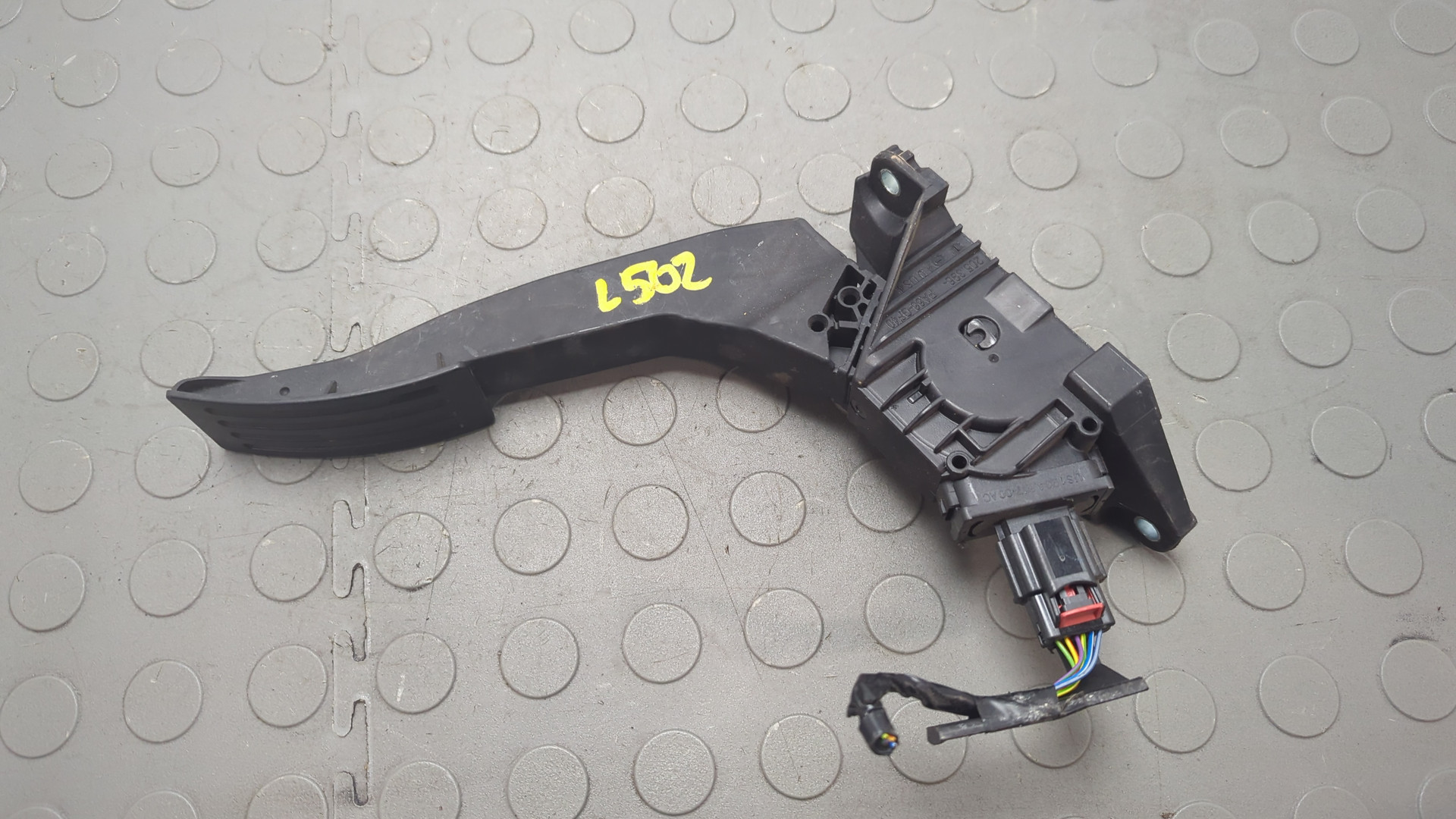 Педаль газа