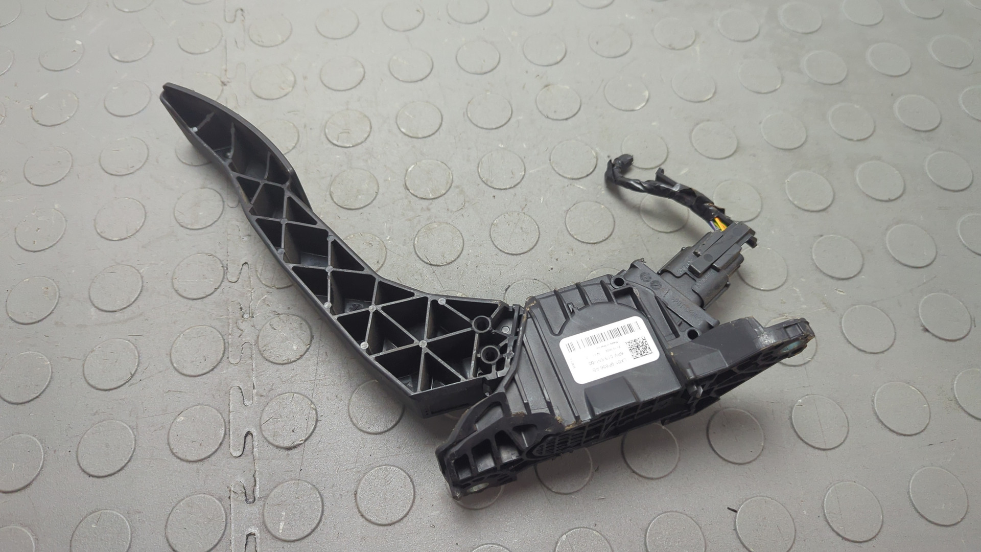 Педаль газа