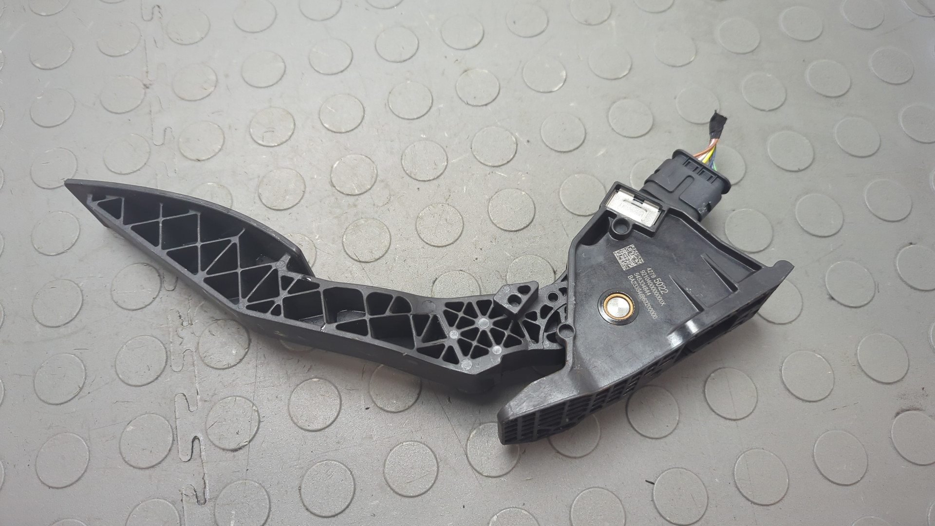 Педаль газа