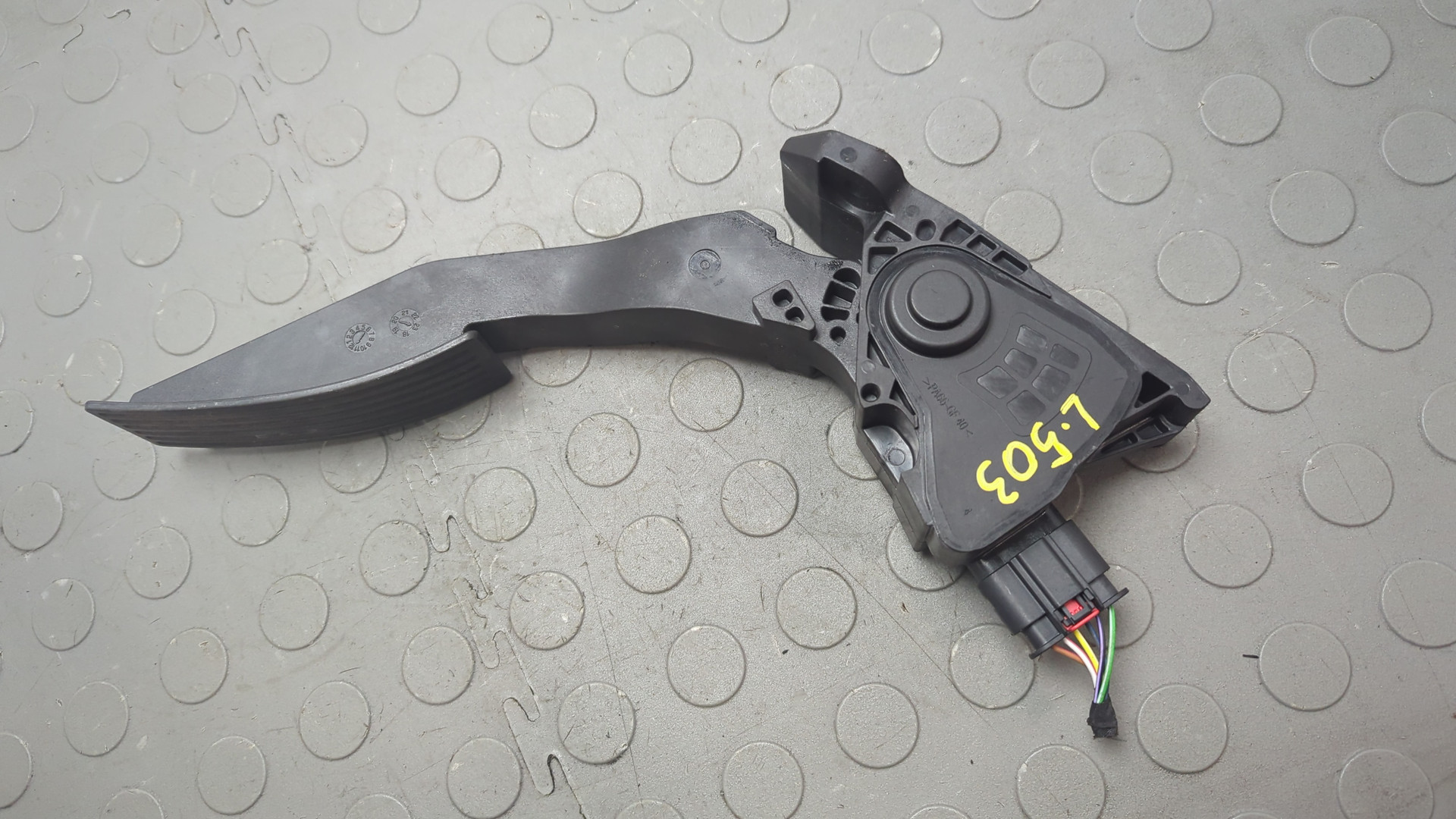 Педаль газа