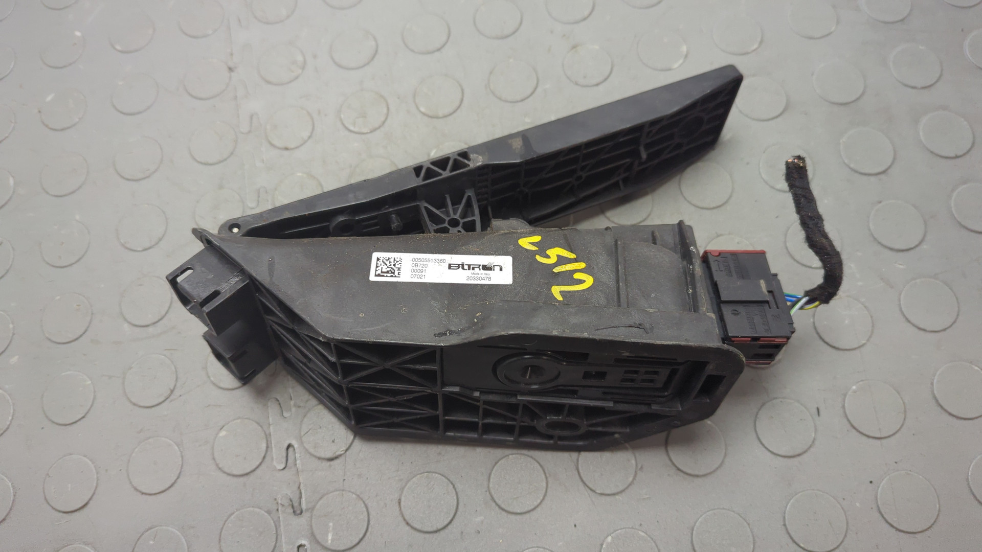 Педаль газа