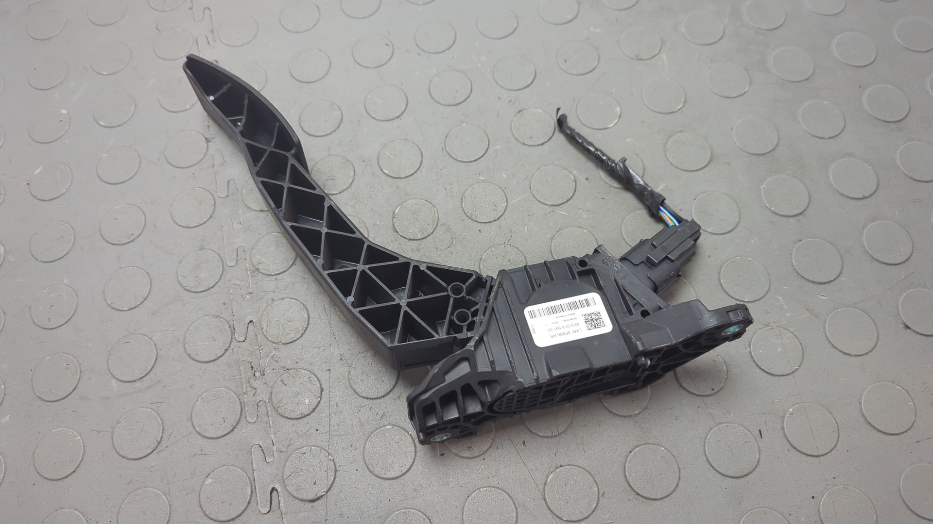 Педаль газа