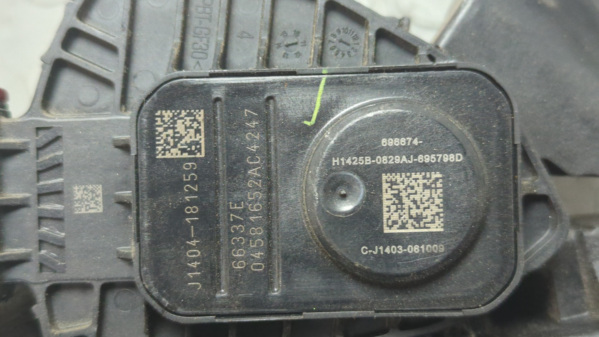 Педаль газа