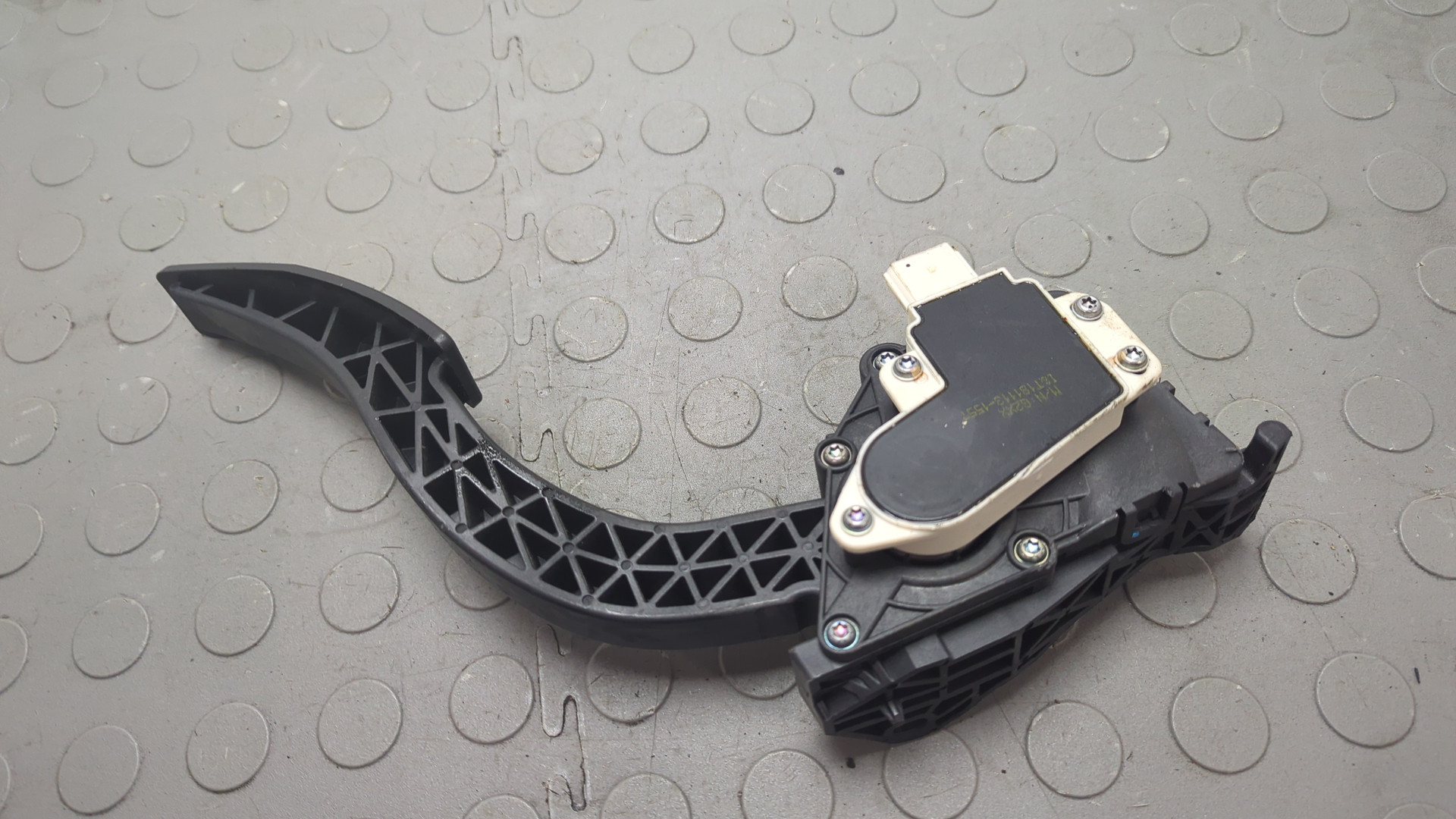 Педаль газа