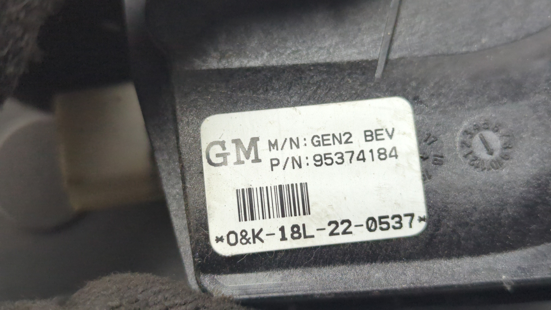 Педаль газа