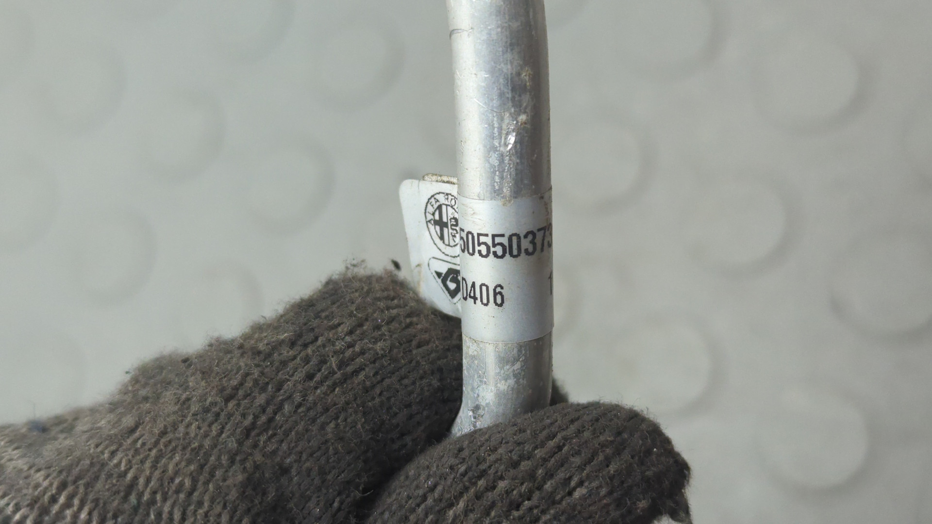 Трубка кондиционера