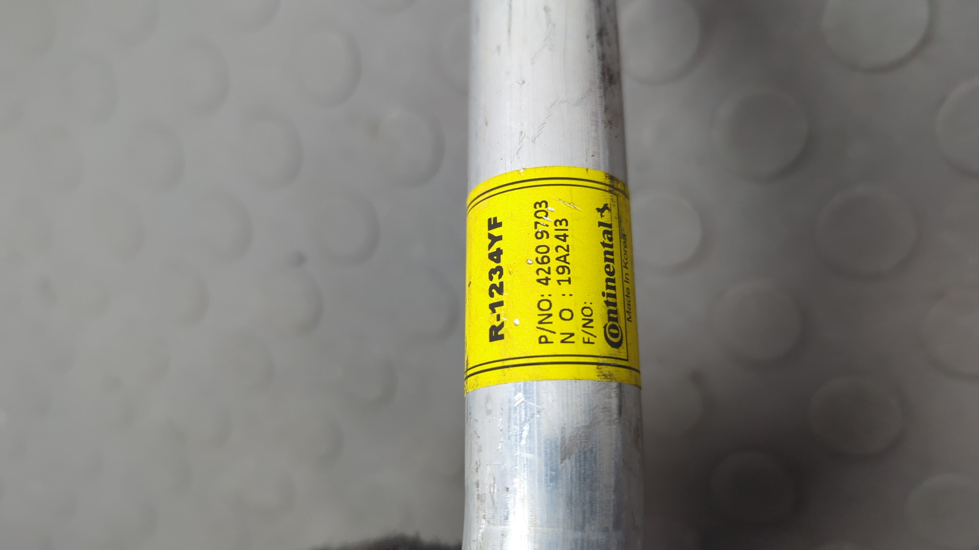 Трубка кондиционера