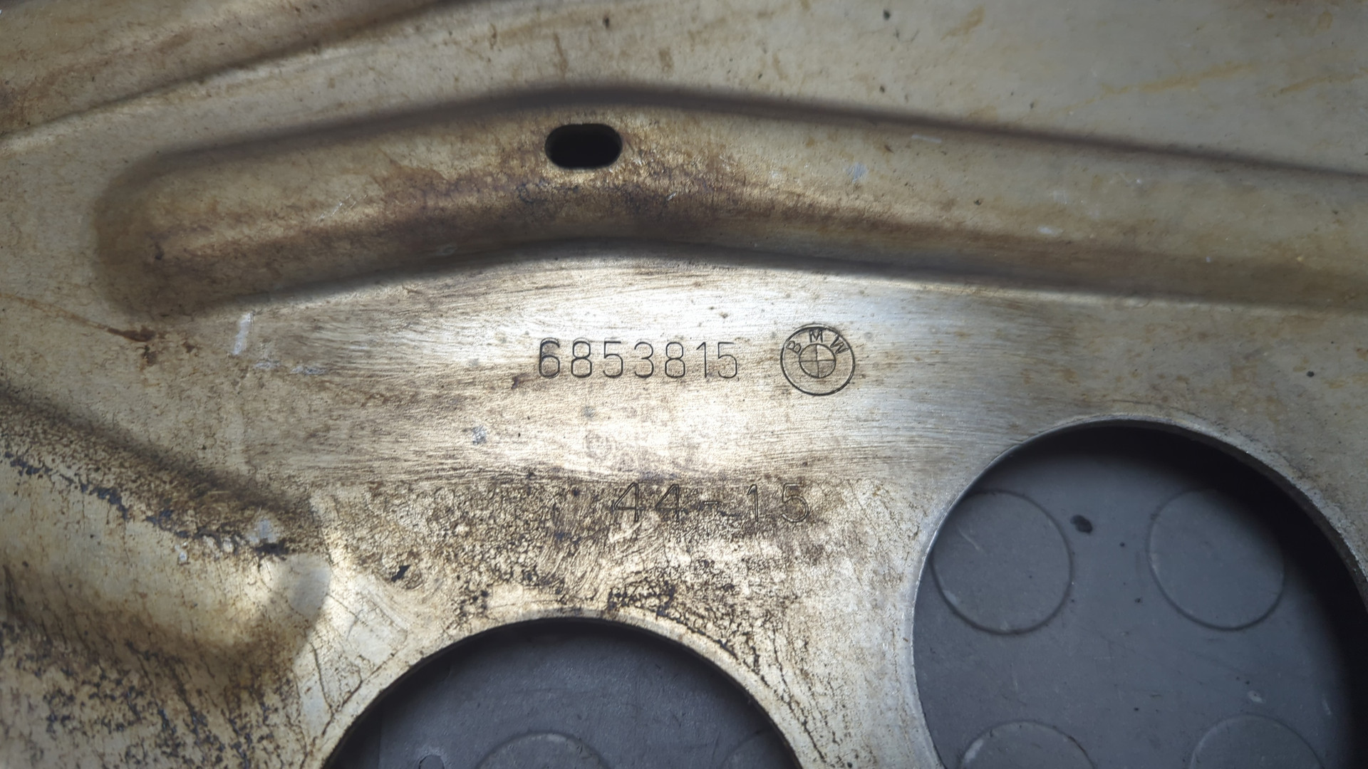 Защита картера