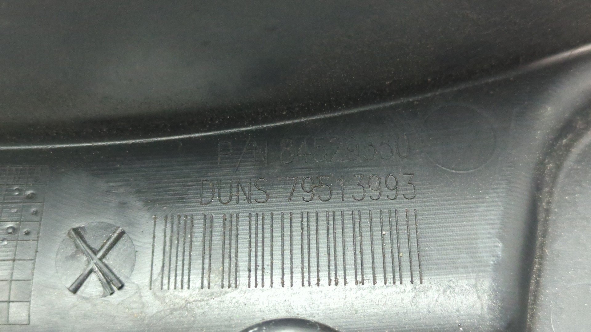 Накладка переднего крыла левого