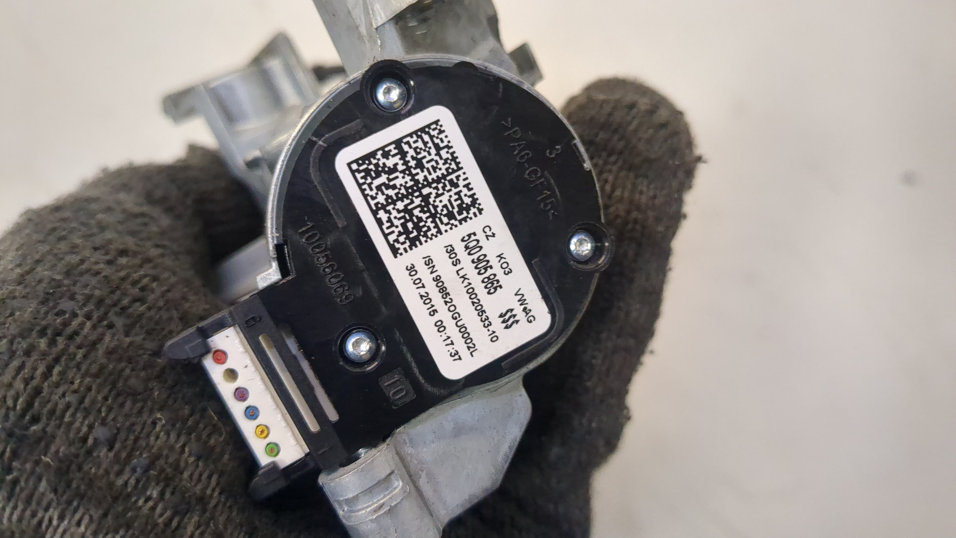 Замок зажигания