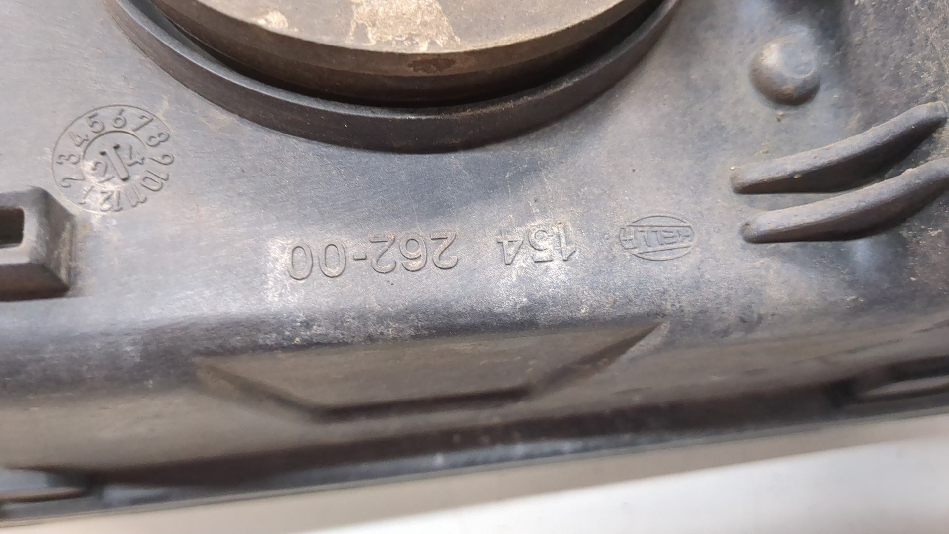 Фара правая