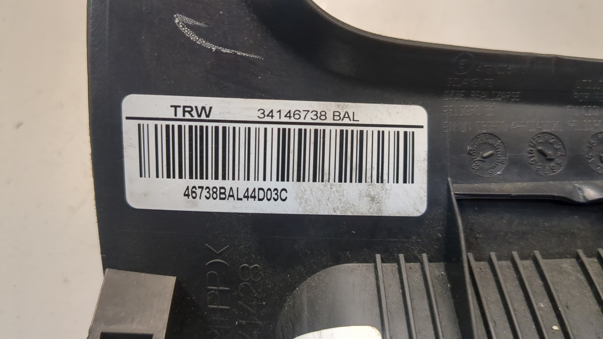 Подушка безопасности нижняя (для колен)