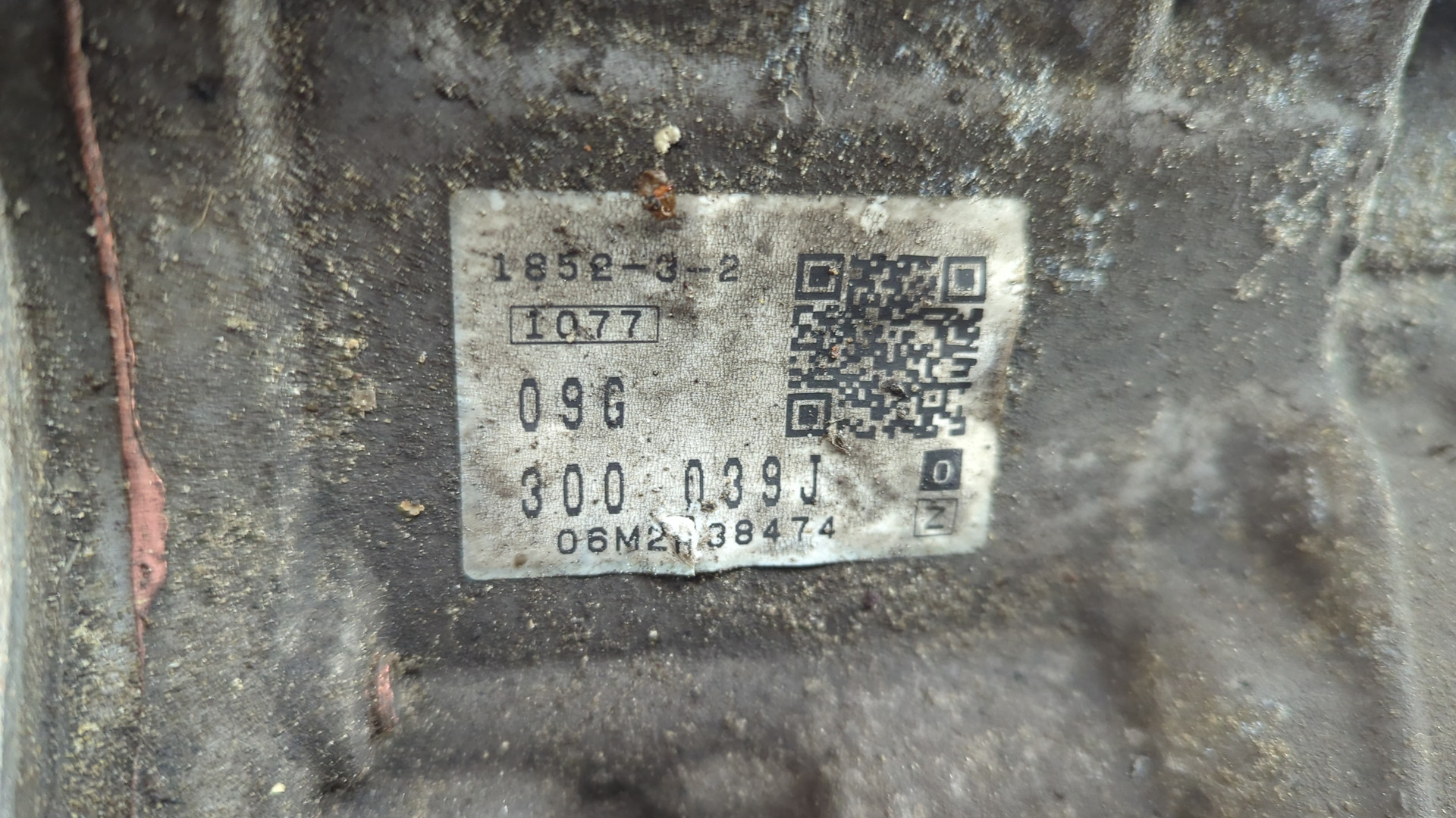 АКПП (автоматическая коробка переключения передач)