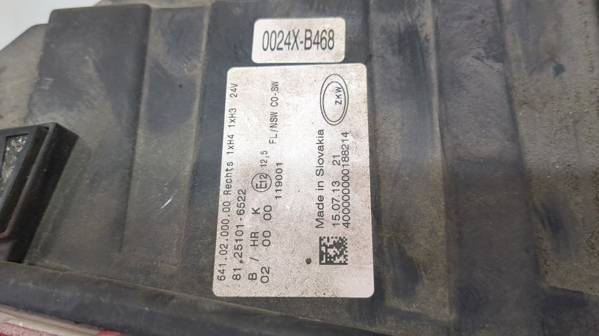 Фара противотуманная правая