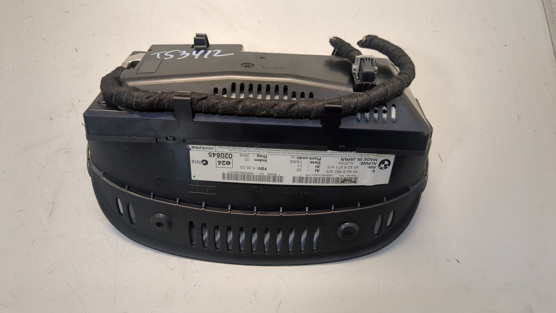 Дисплей информационный