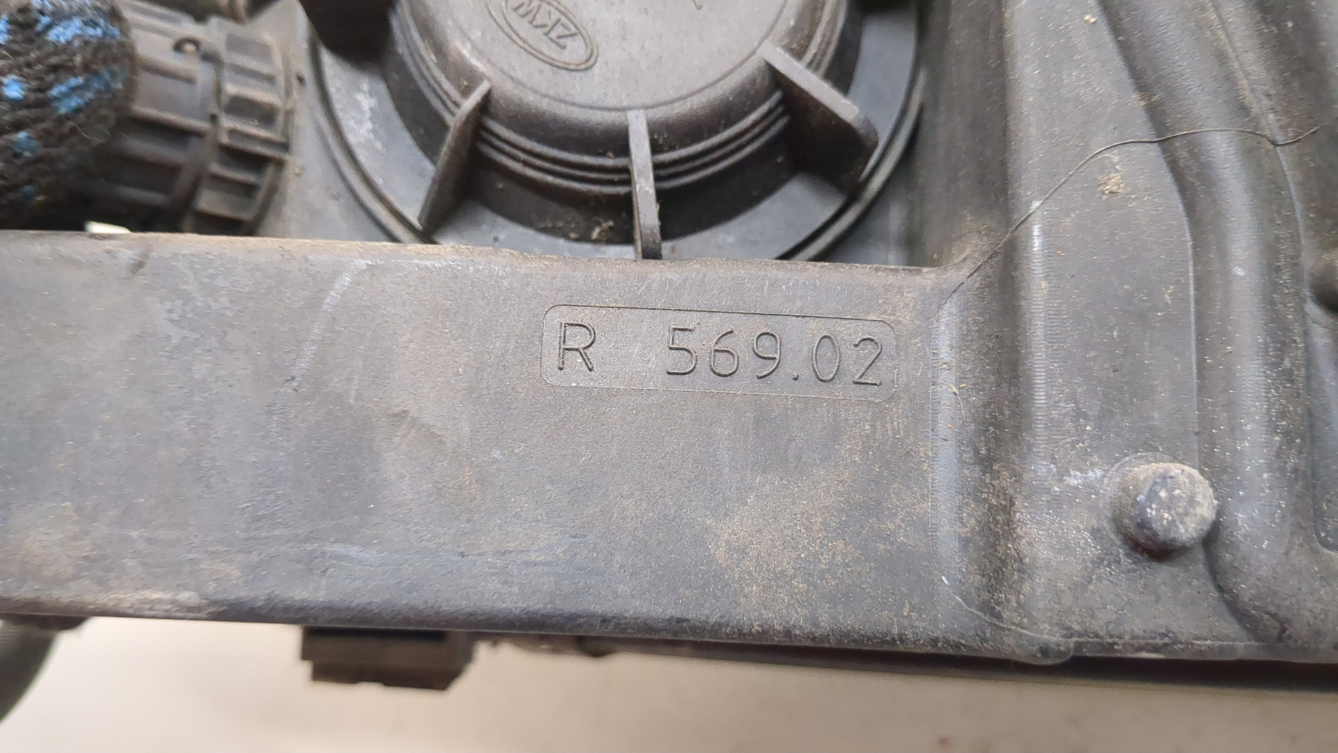 Фара правая