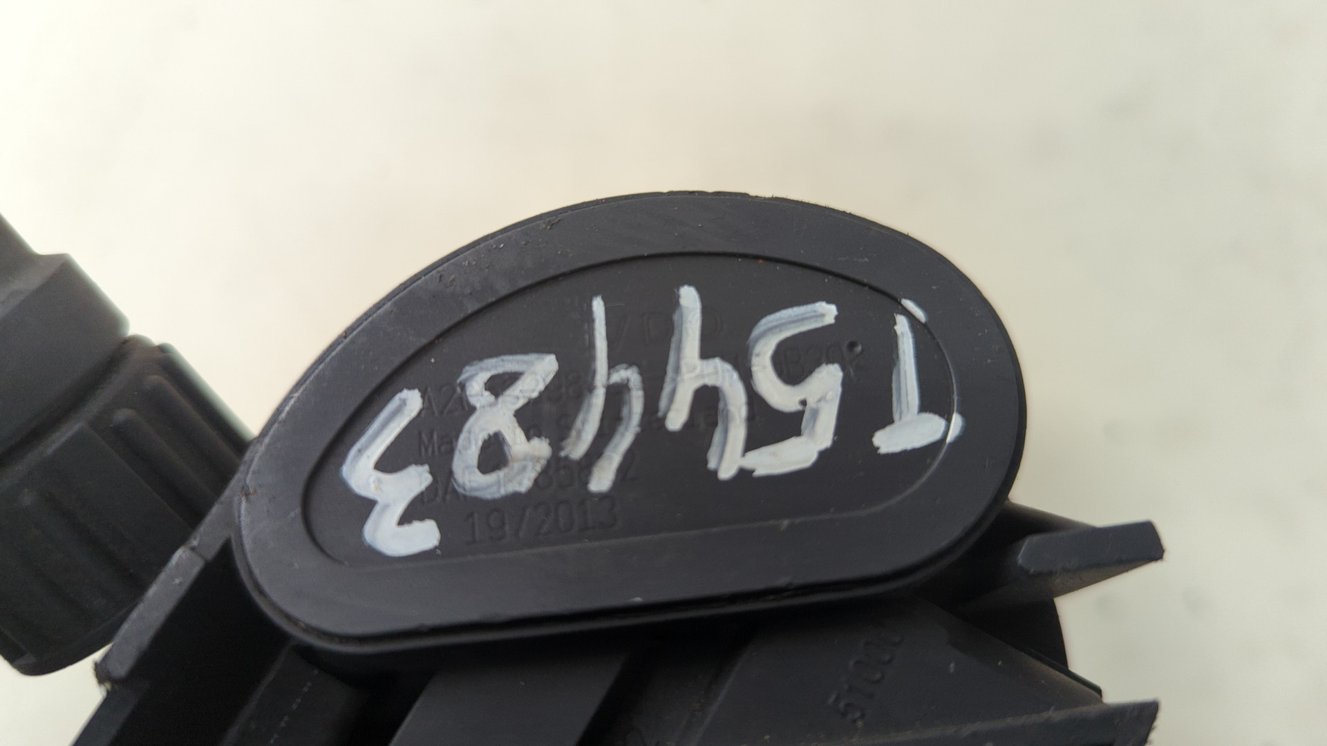 Датчик уровня топлива