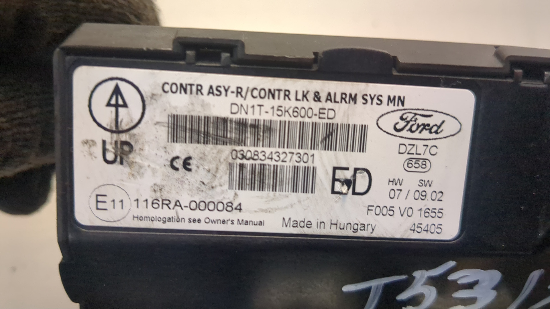 Блок комфорта