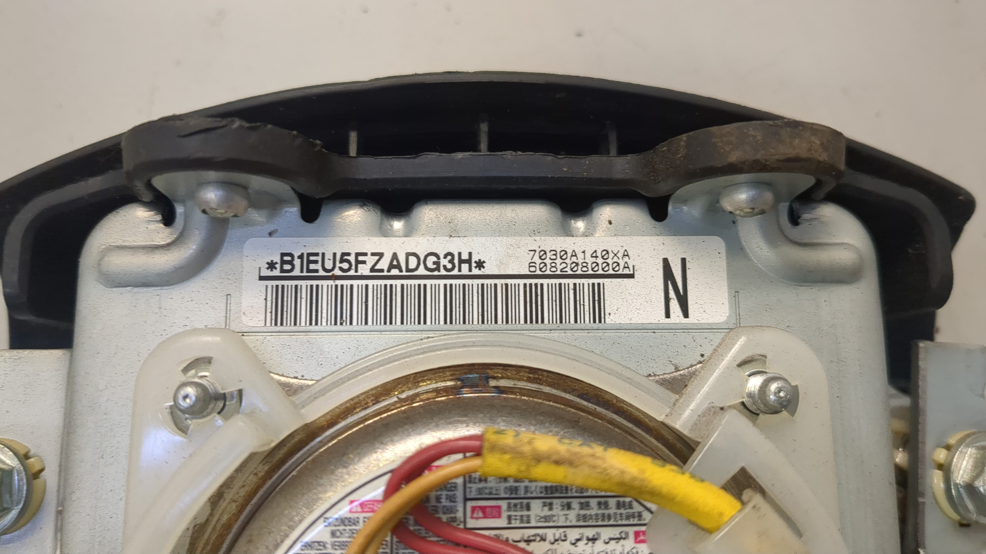 Подушка безопасности в рулевое колесо