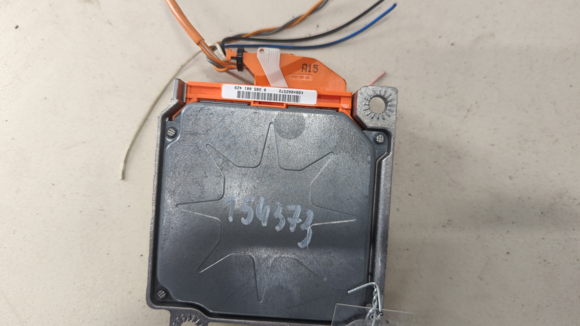 Блок управления подушек безопасности (AIR BAG)