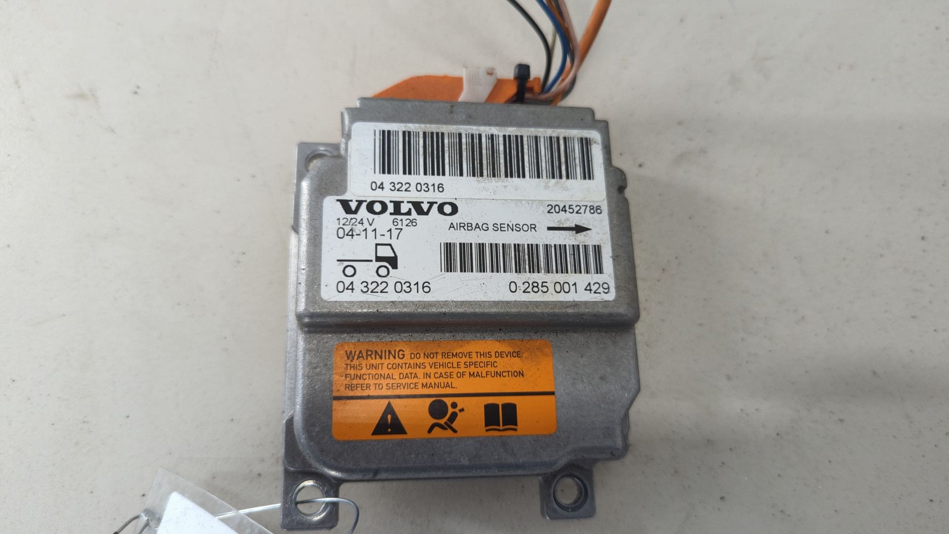 Блок управления подушек безопасности (AIR BAG)