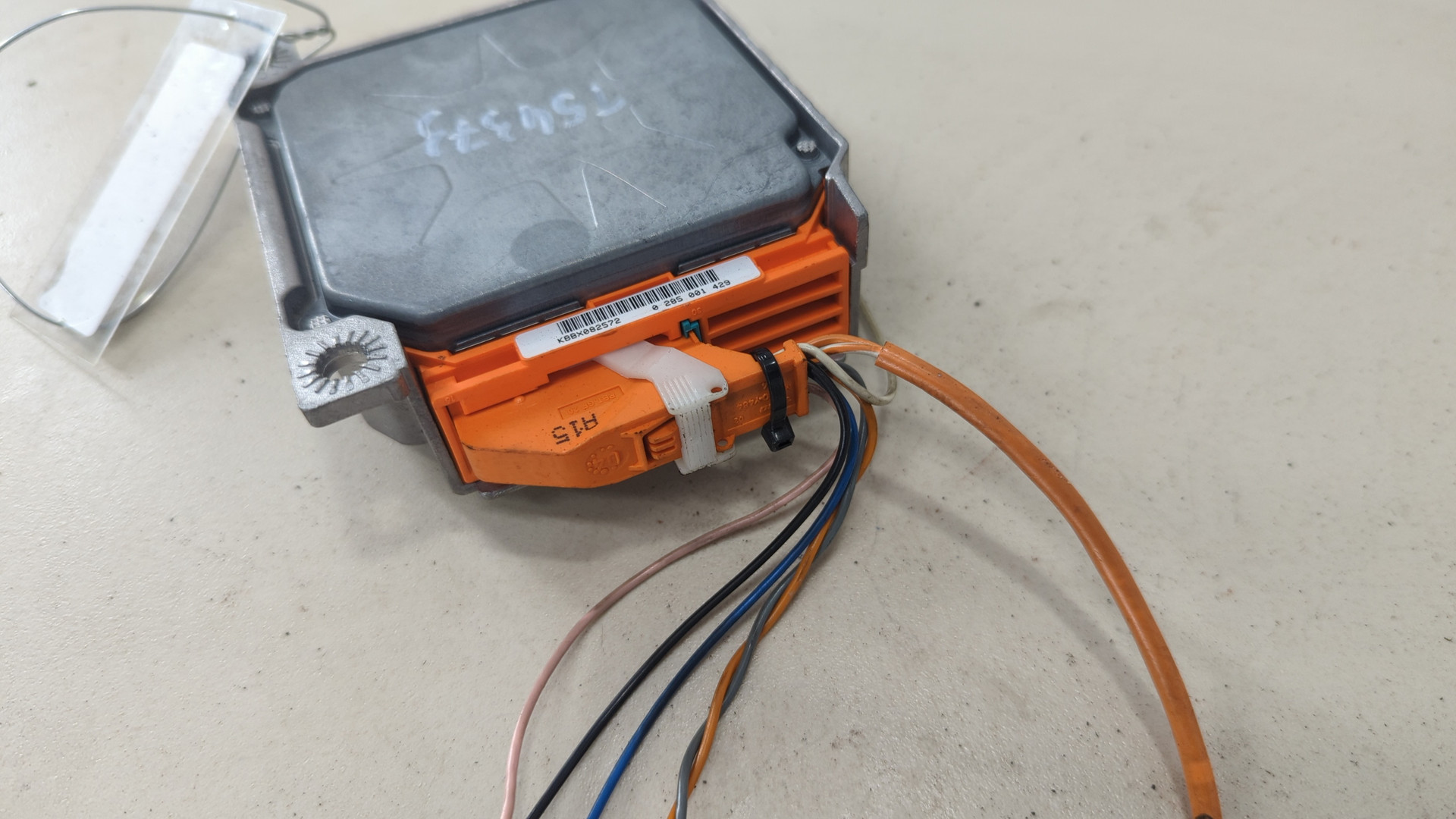 Блок управления подушек безопасности (AIR BAG)