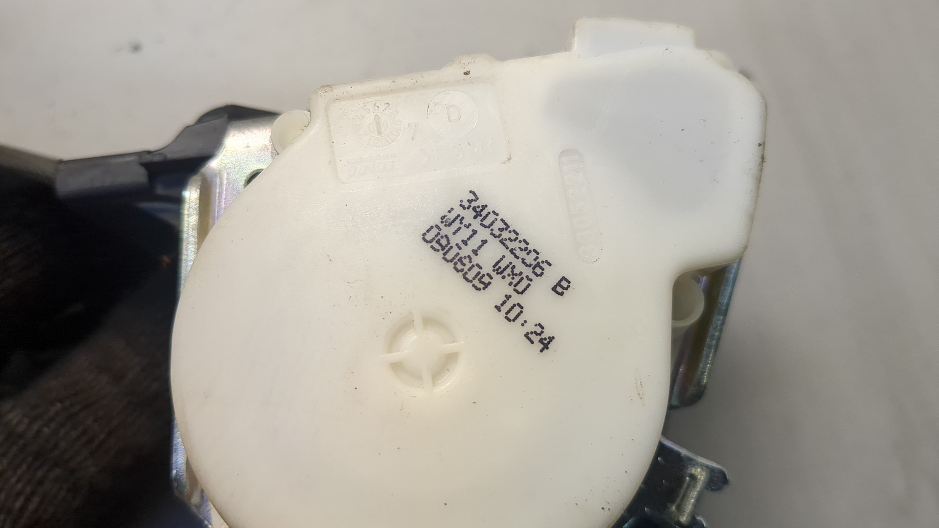 Ремень безопасности