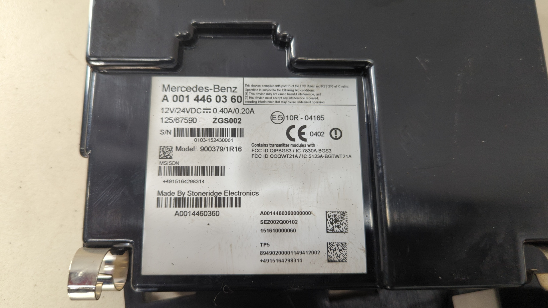 Блок комфорта