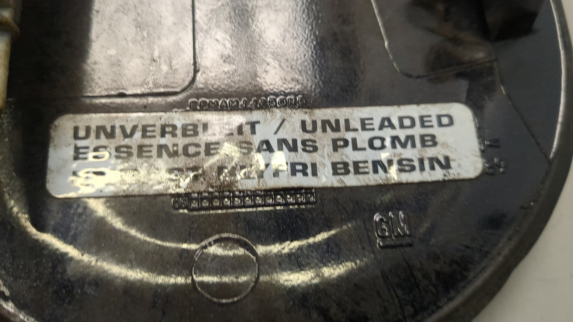 Лючок бензобака