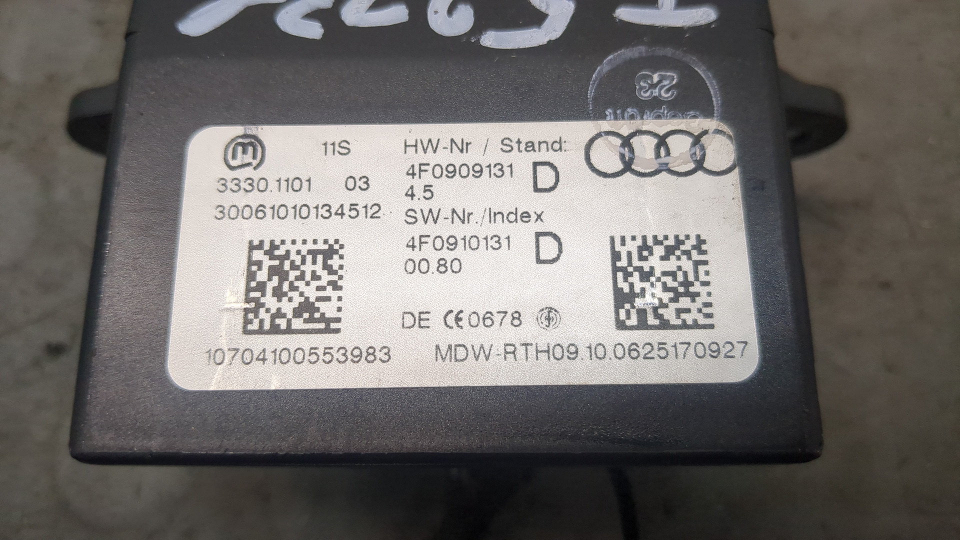 Замок зажигания