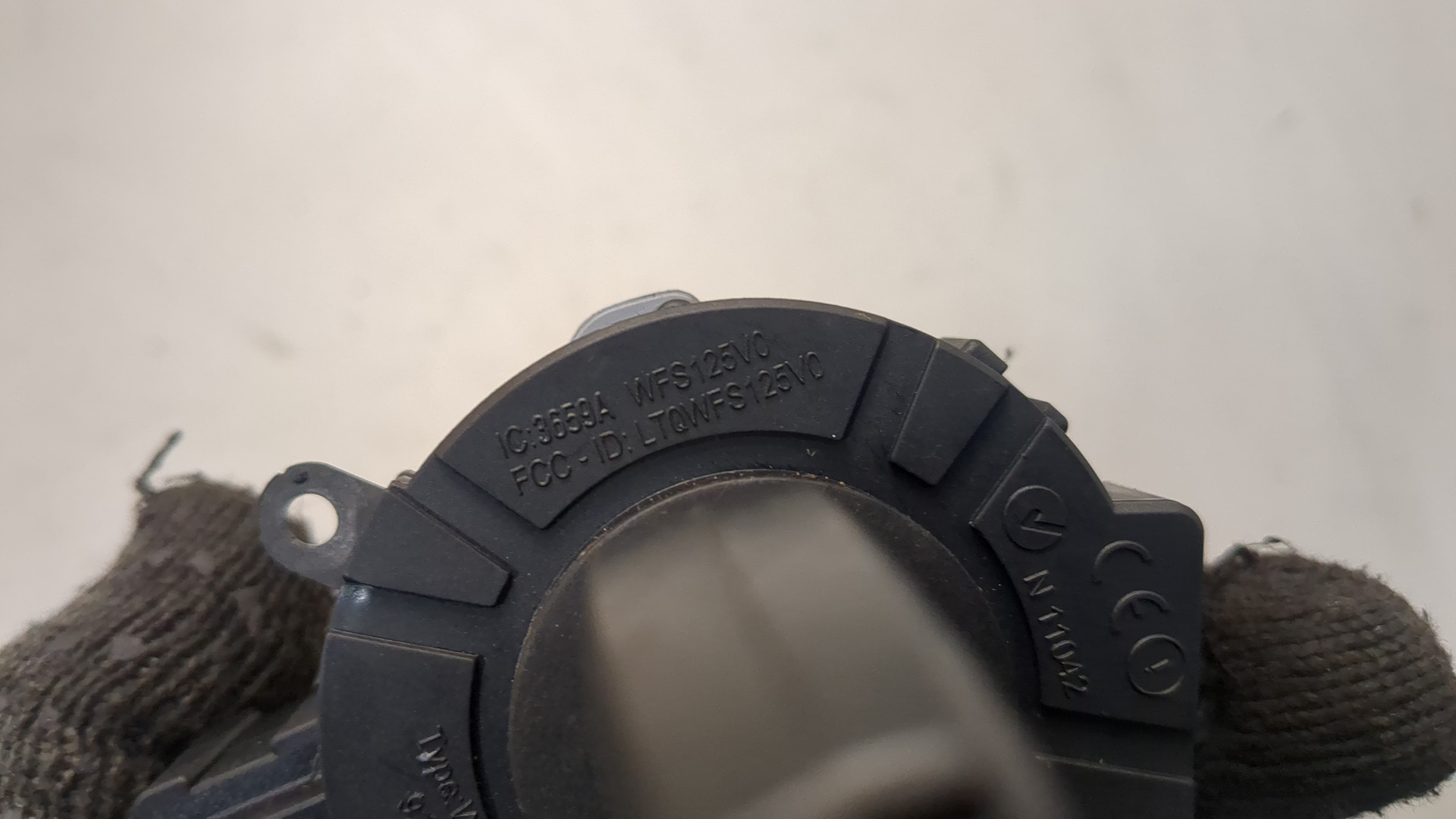 Замок зажигания