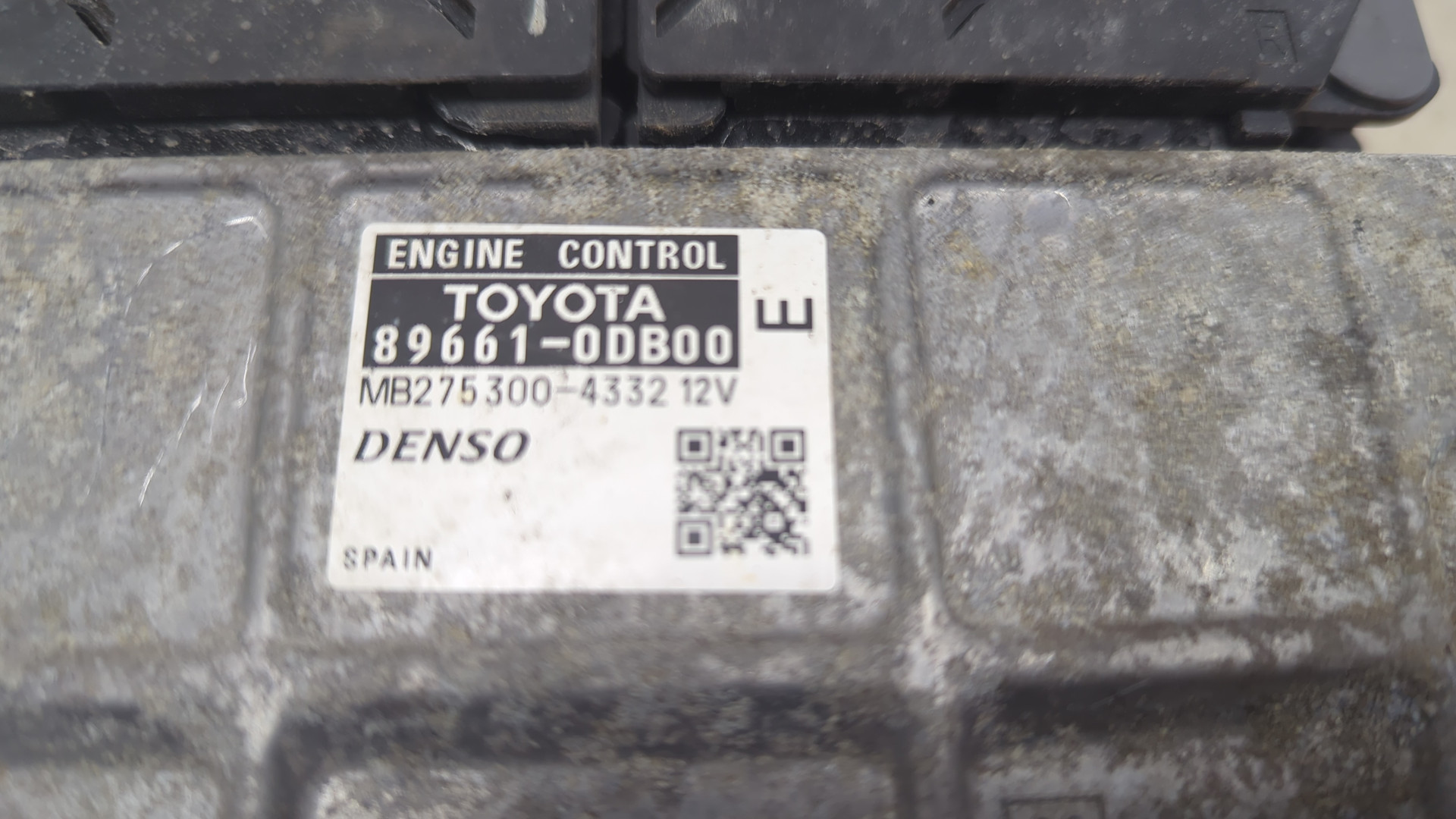 Блок управления двигателем