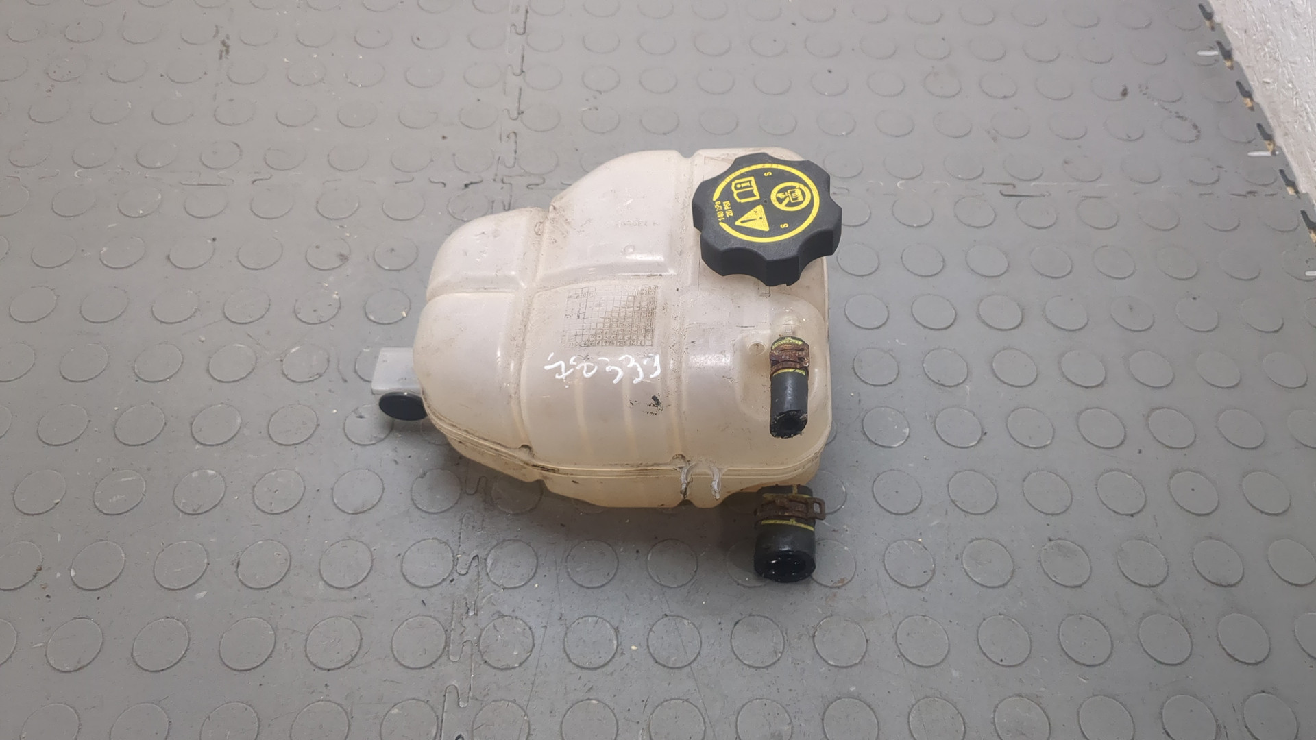 Бачок расширительный