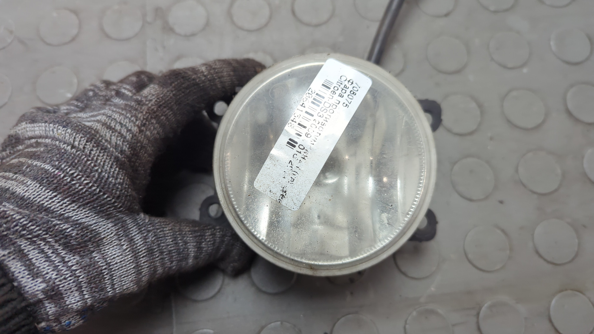 Фара противотуманная левая