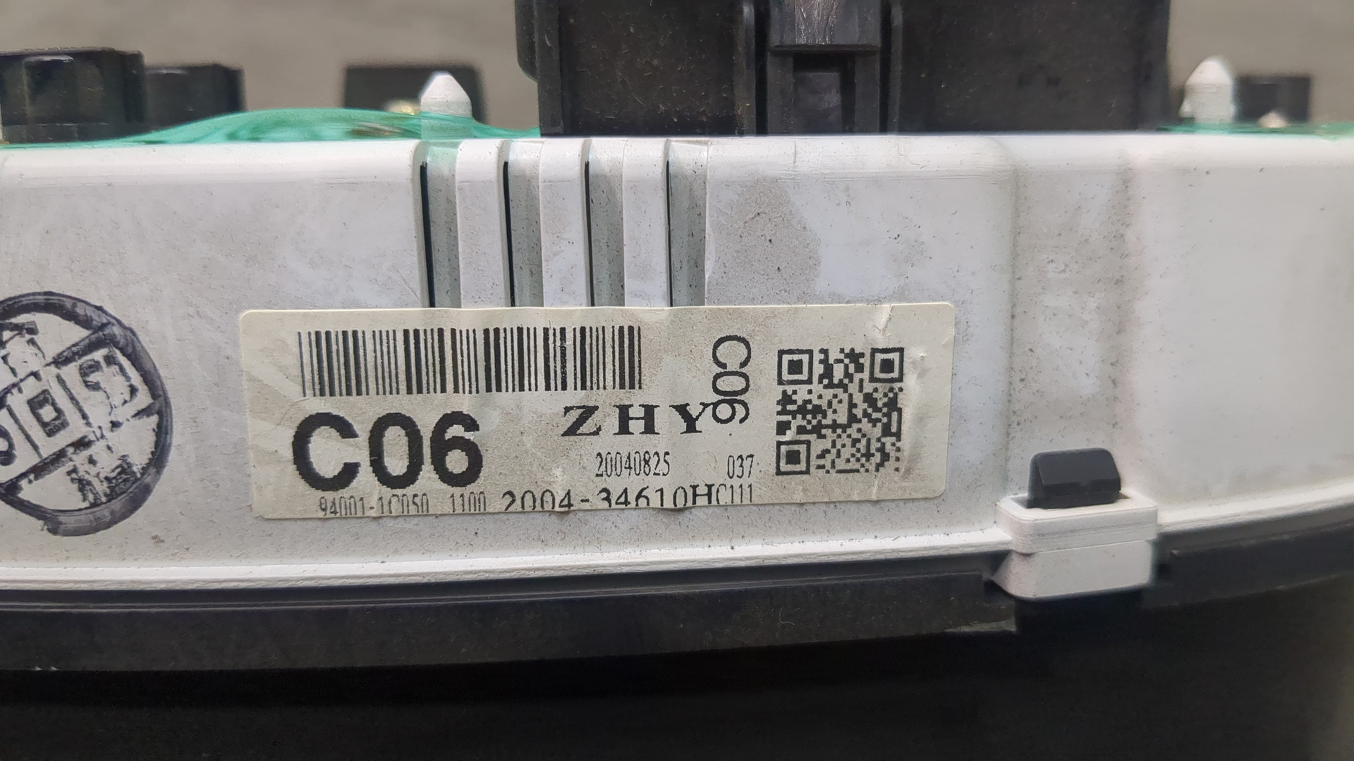 Панель приборов