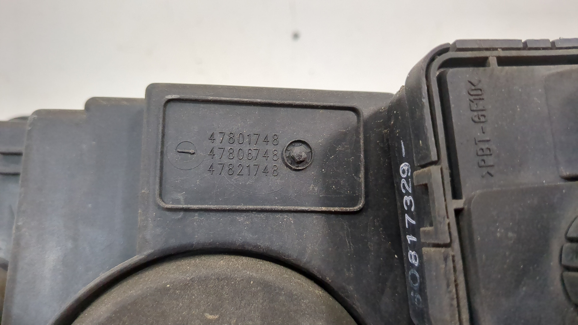 Фара правая